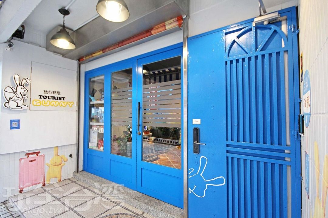 旅行邦尼青年旅店 | 可选购包栋