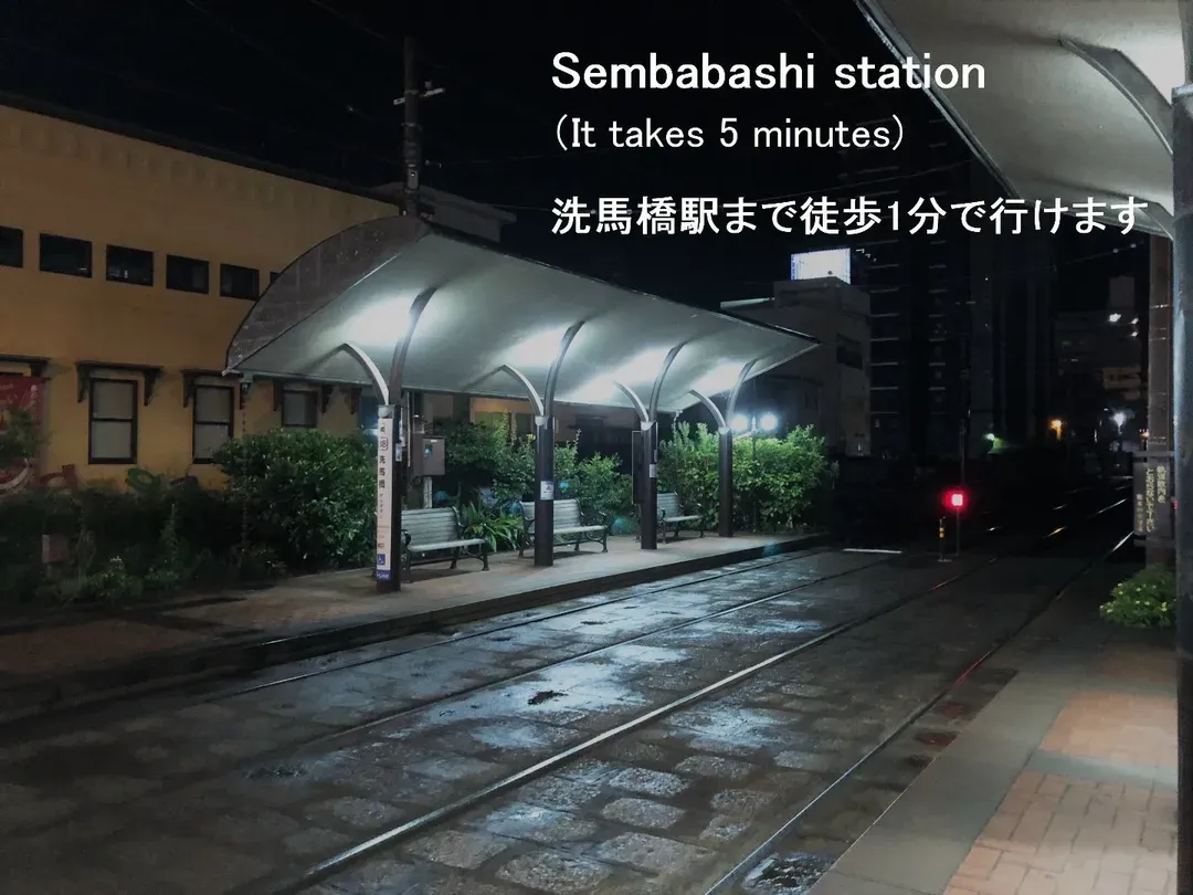 Espoal Inn｜洗马桥站&新町站/近熊本城