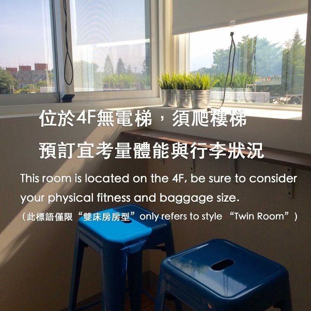 Lp. guesthouse-Small double room-6