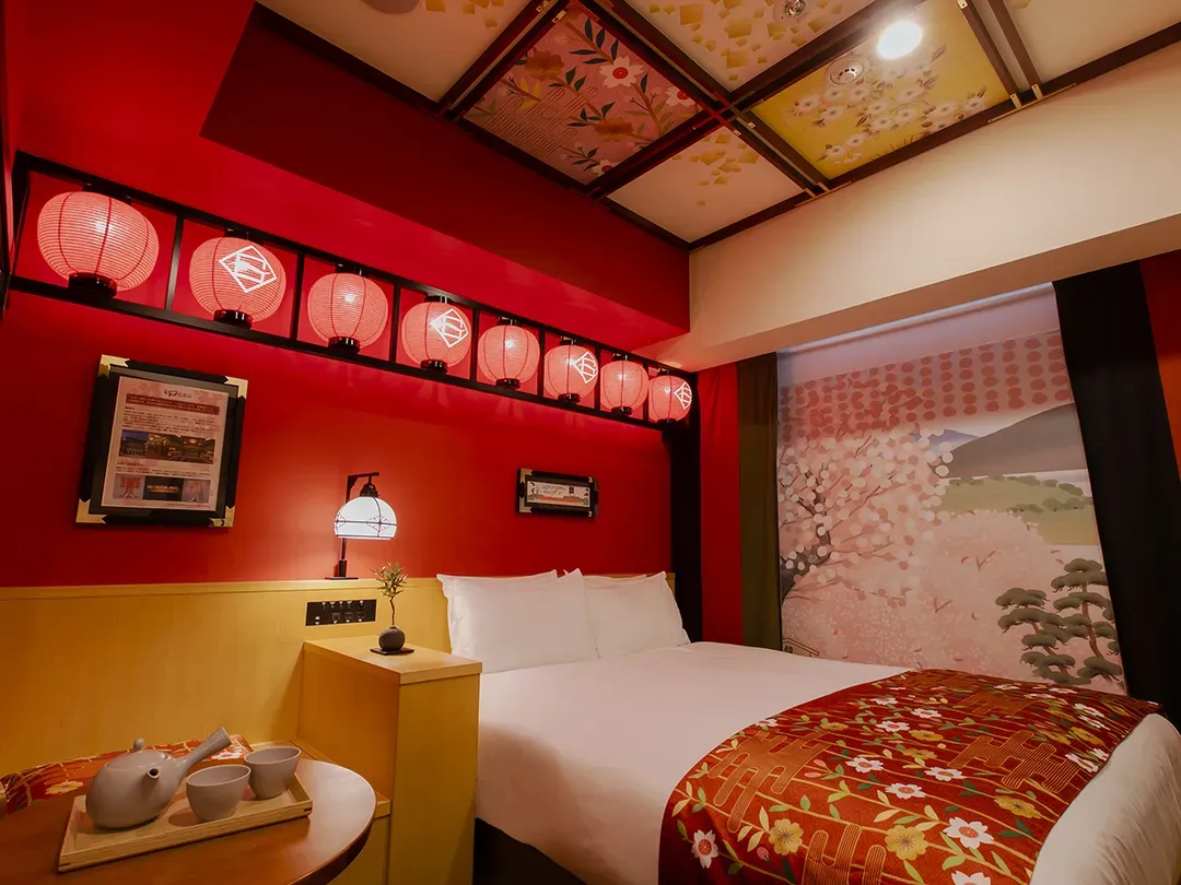 Hotel Gracery Kyoto Sanjo