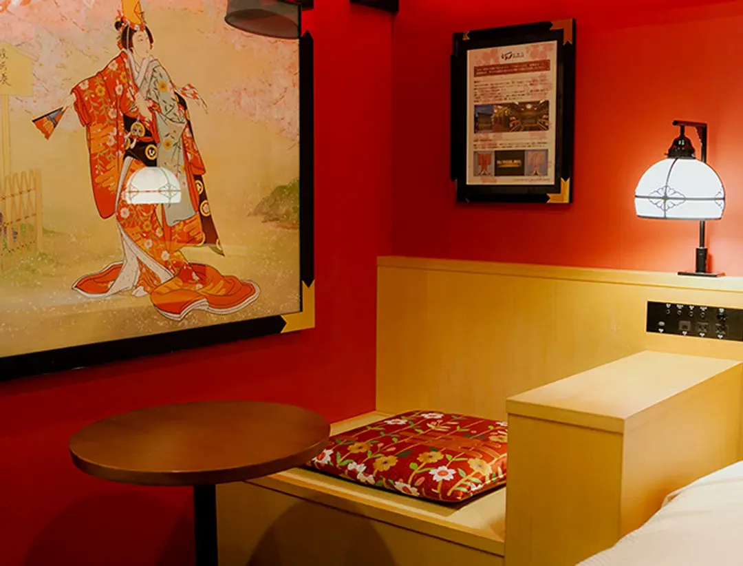 Hotel Gracery Kyoto Sanjo