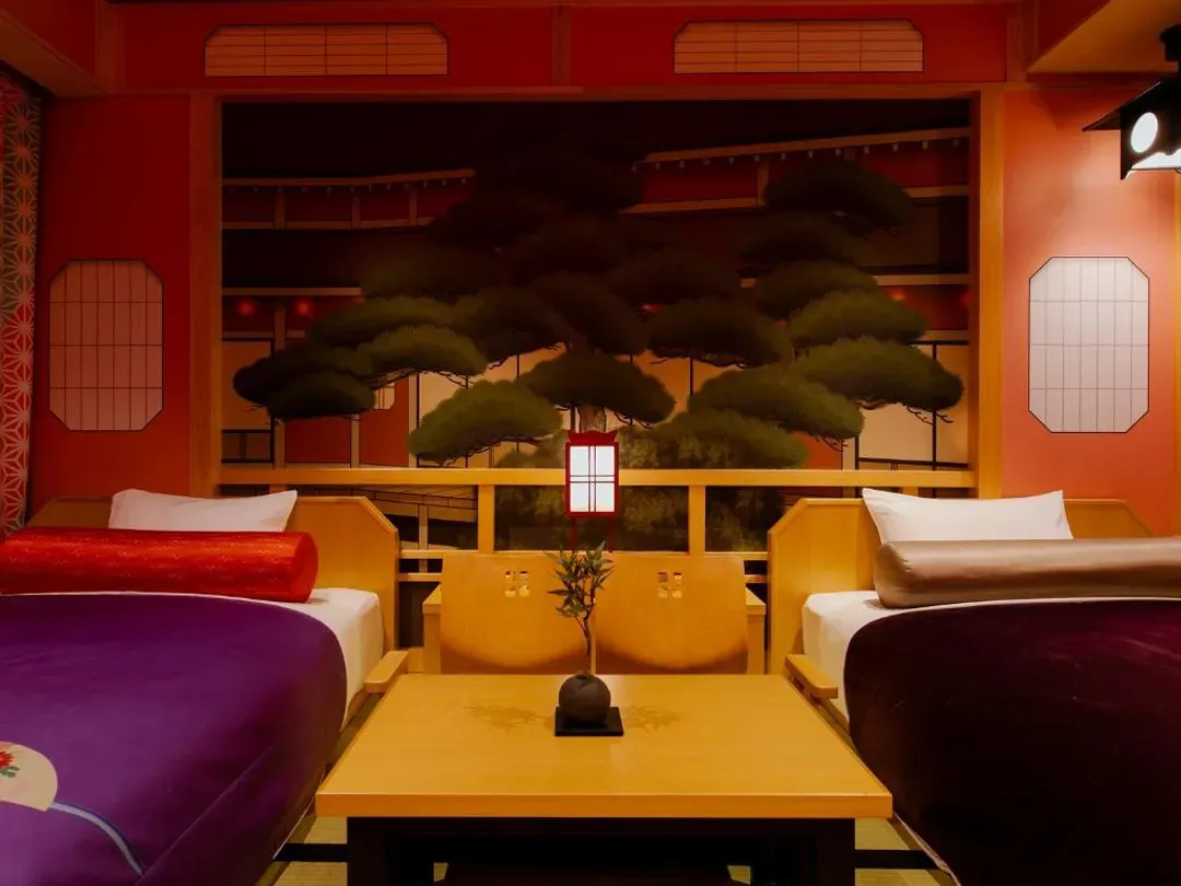 Hotel Gracery Kyoto Sanjo