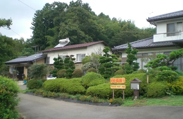 柿農園の母屋と別棟