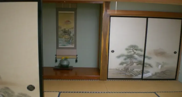 和室