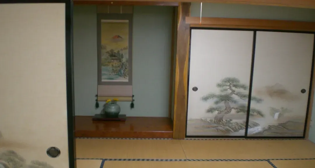 柿农园