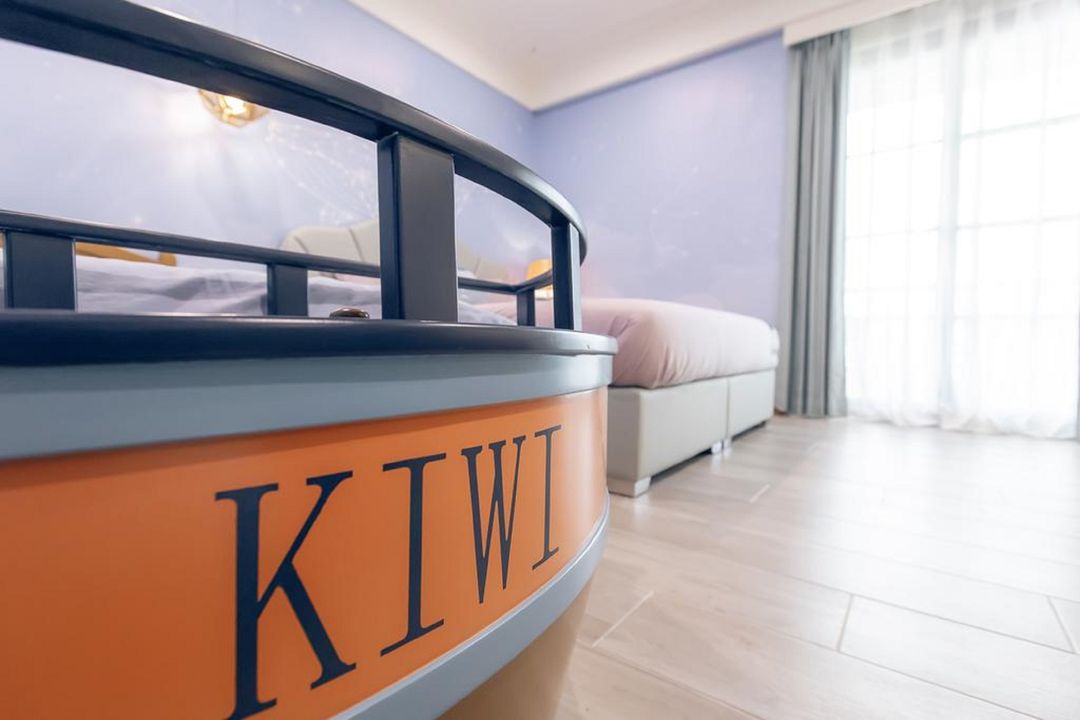키위 빌라 (Kiwi Villa)