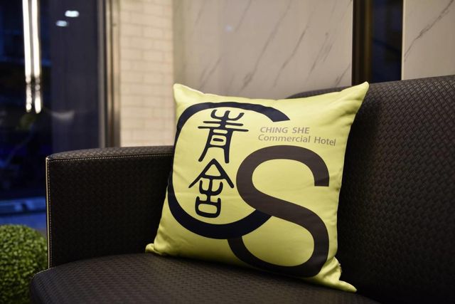 칭 쉬 호텔  (Ching She Hotel)-City View Double Room-5