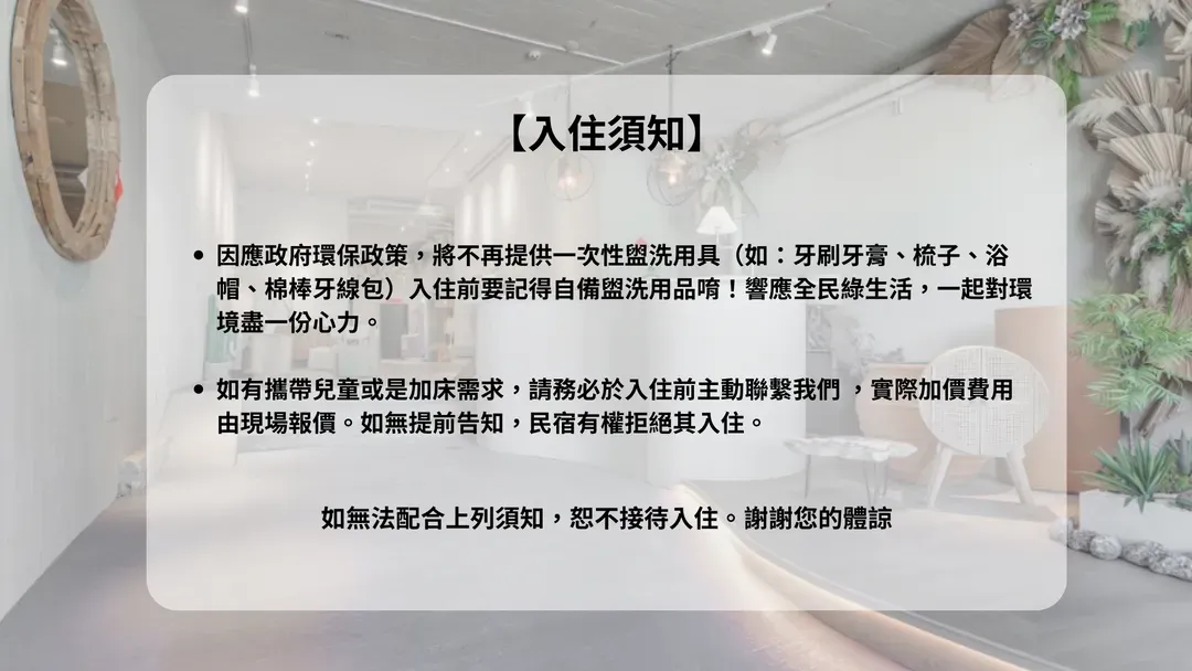 寗夏光线