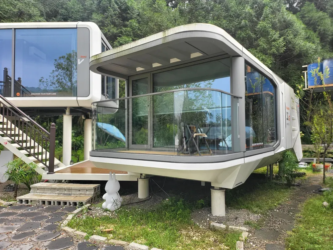 Star Forest Station