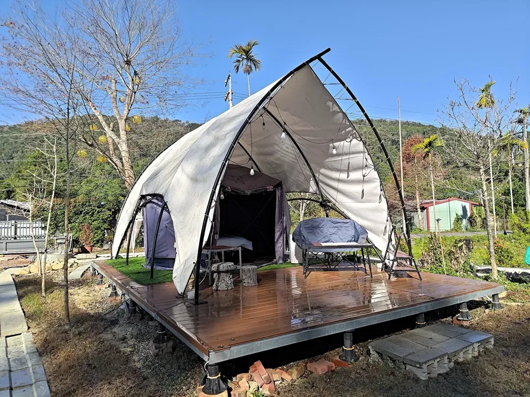 Star Forest Station
