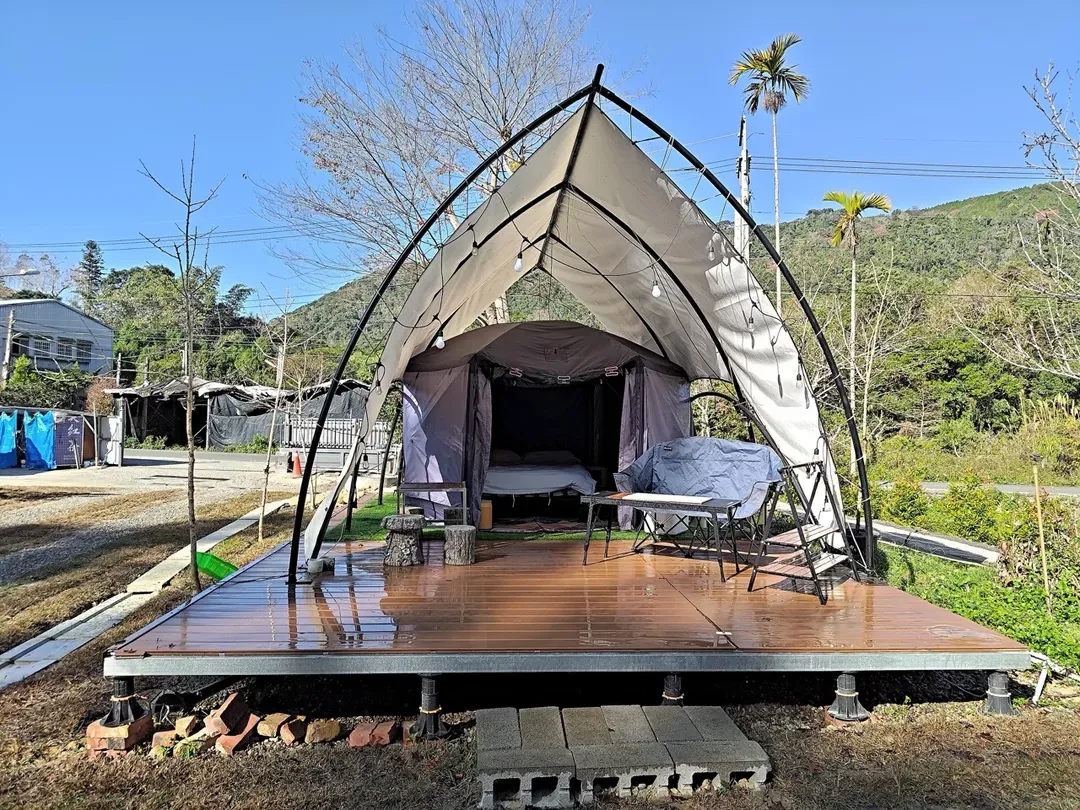 Star Forest Station