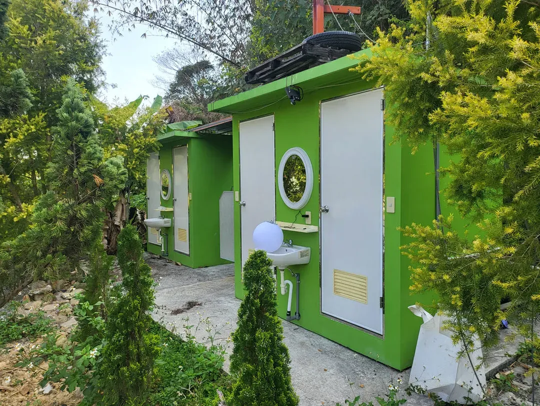 Star Forest Station
