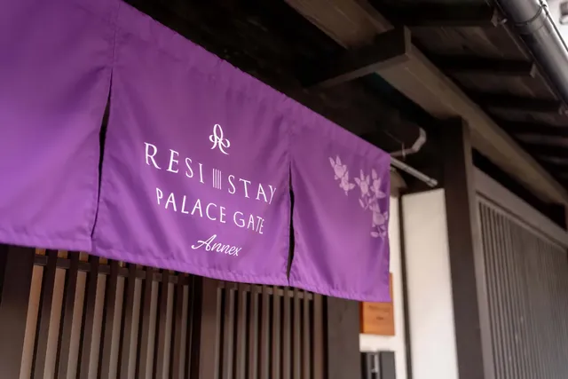 RESI STAY PALACE GATE-Annex: 最多5人-14