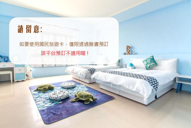치아오 라이프 비앤비 Ciao Life B&B-Family Room with mountain view - Balcony-3