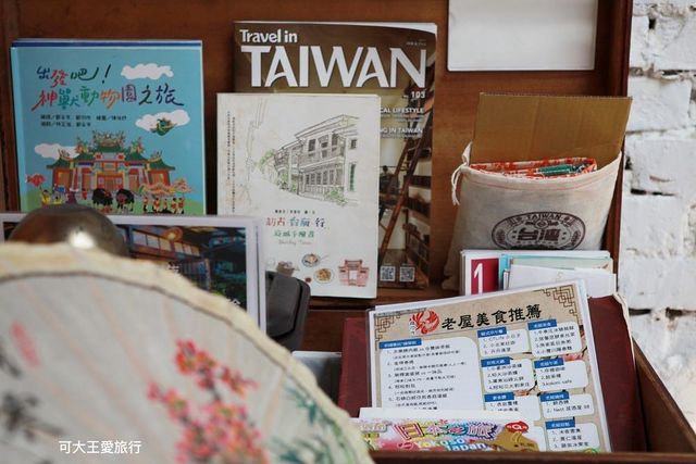 捉鳳凰.倚鳳閣.鳳凰別院｜台南百年老宅系列:可2-14人包棟、提供停車、台南精華地帶-{一館百年老宅~捉鳳凰}:神農房(兩人入住)-10