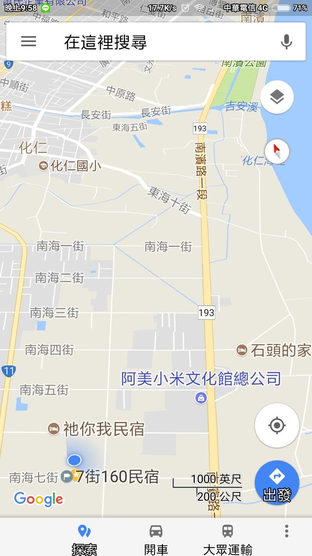 7街160-雙人房-7