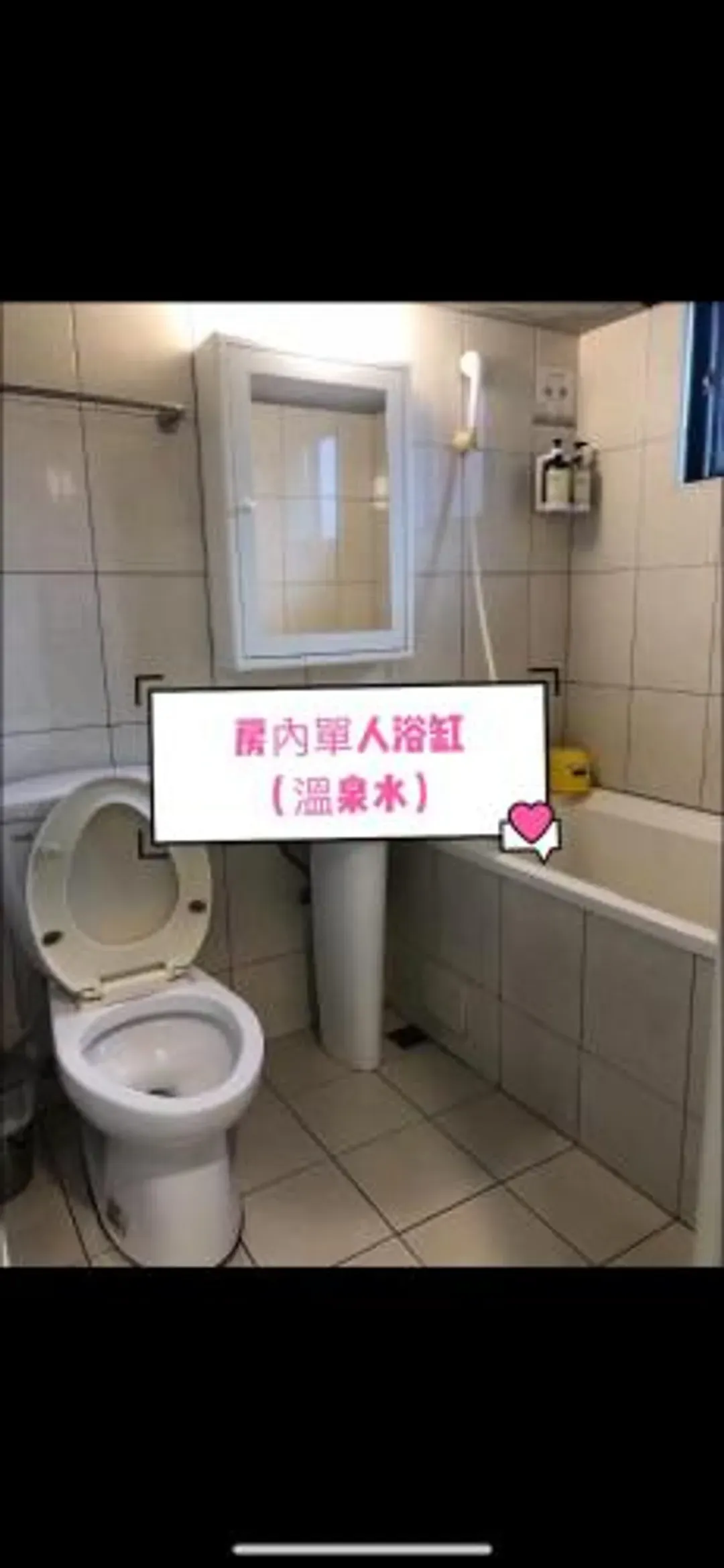 美洲溫泉商旅｜溜滑梯房、寵物友善、緊鄰礁溪火車站