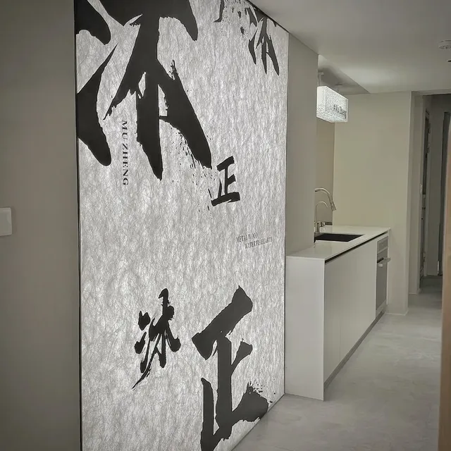 沐正農場_岩二館  ｜6~18人嘉義包棟民宿｜卡拉OK_電動麻將_switch_電動街機_80吋電視_廚房可開伙-沐正農場_岩二館｜6~14人包棟民宿｜卡拉OK、電動麻將、switch遊戲機、遊戲街機、80吋電視、廚房可開伙-3