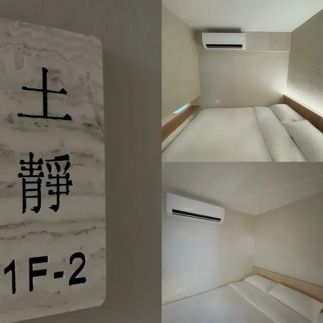 沐正農場_岩二館  ｜6~18人嘉義包棟民宿｜卡拉OK_電動麻將_switch_電動街機_80吋電視_廚房可開伙-沐正農場_岩二館｜6~14人包棟民宿｜卡拉OK、電動麻將、switch遊戲機、遊戲街機、80吋電視、廚房可開伙-13