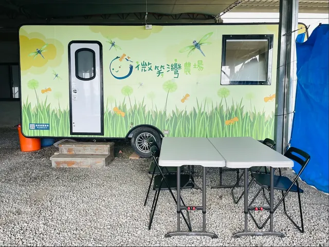 景觀露營車1號