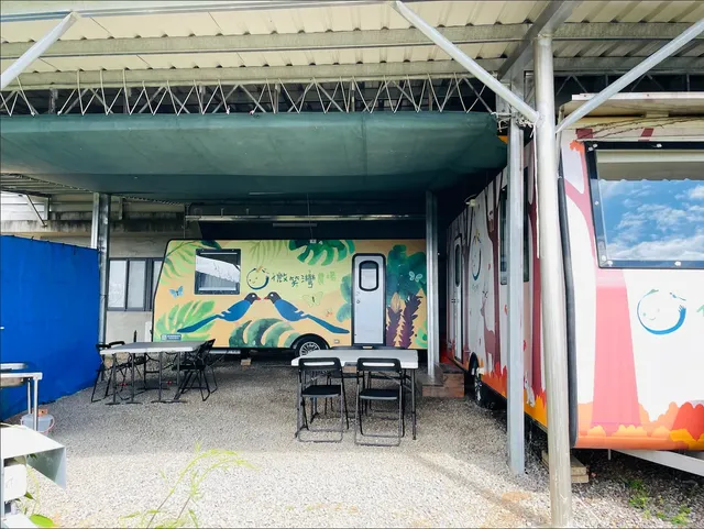景觀露營車3、4共用活動區