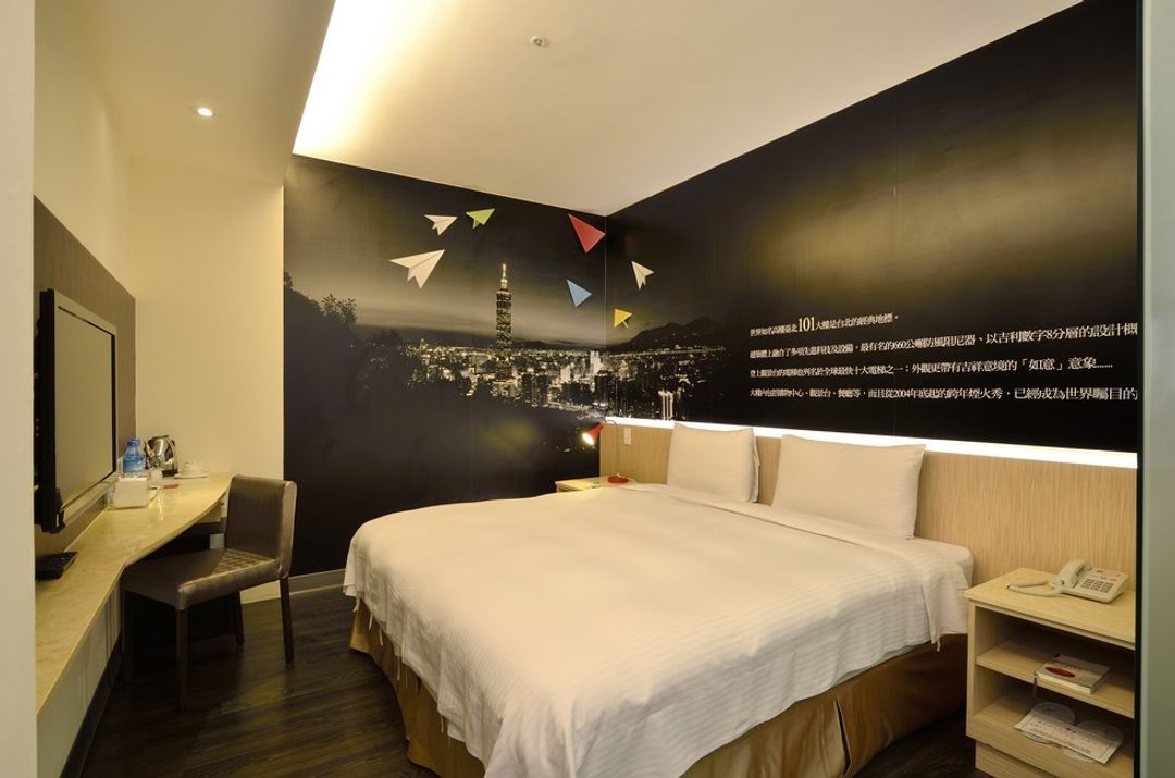 C U Hotel Taipei