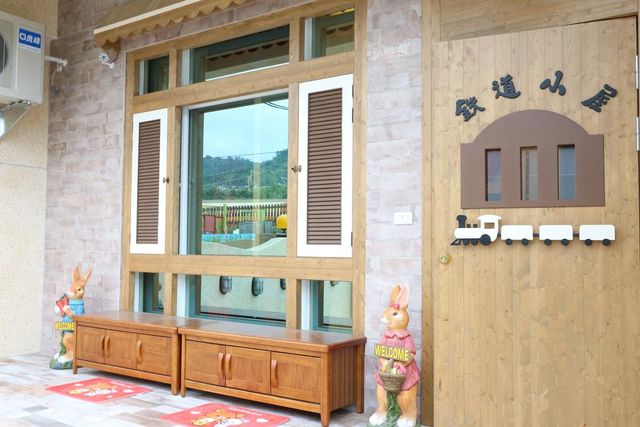 鐵道小屋民宿-甜甜圈-親子房-7