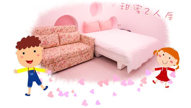 蘋果樹民宿 - 花蓮火車站住宿有電梯附停車場-甜蜜2人房-1