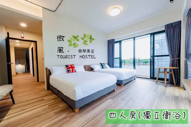 Breeze Time B&B-Breeze Shili B&B | Penghu Private B&B | Single house without owner | 923-7