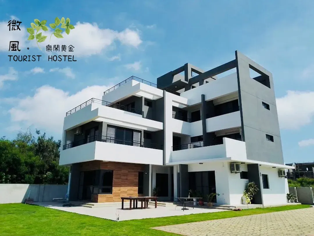 微風時裡民宿 | 澎湖包棟民宿 | 獨棟無主人同住 | 可安排隔壁館到8房32人 | 923