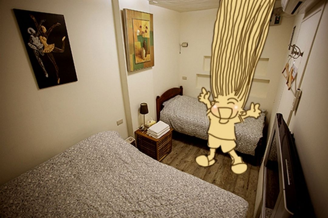五月家南港館May Rooms Nangang Station