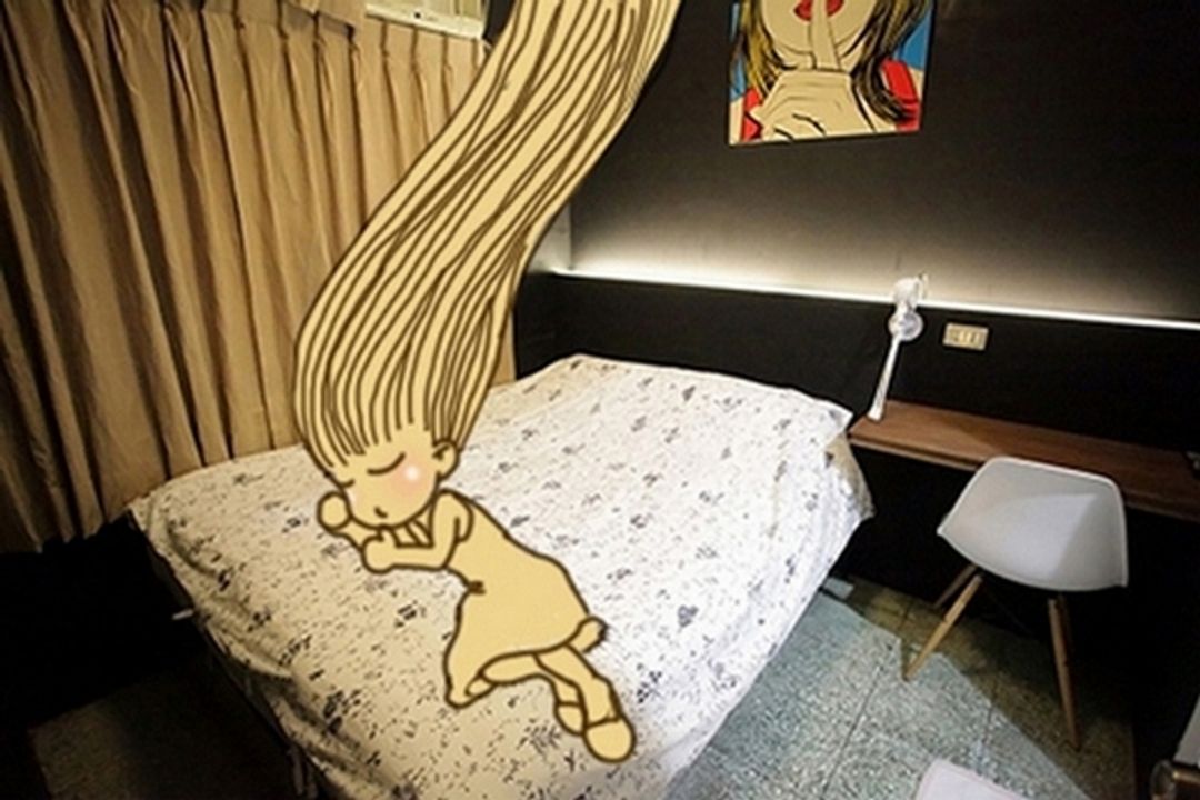 五月家南港館May Rooms Nangang Station