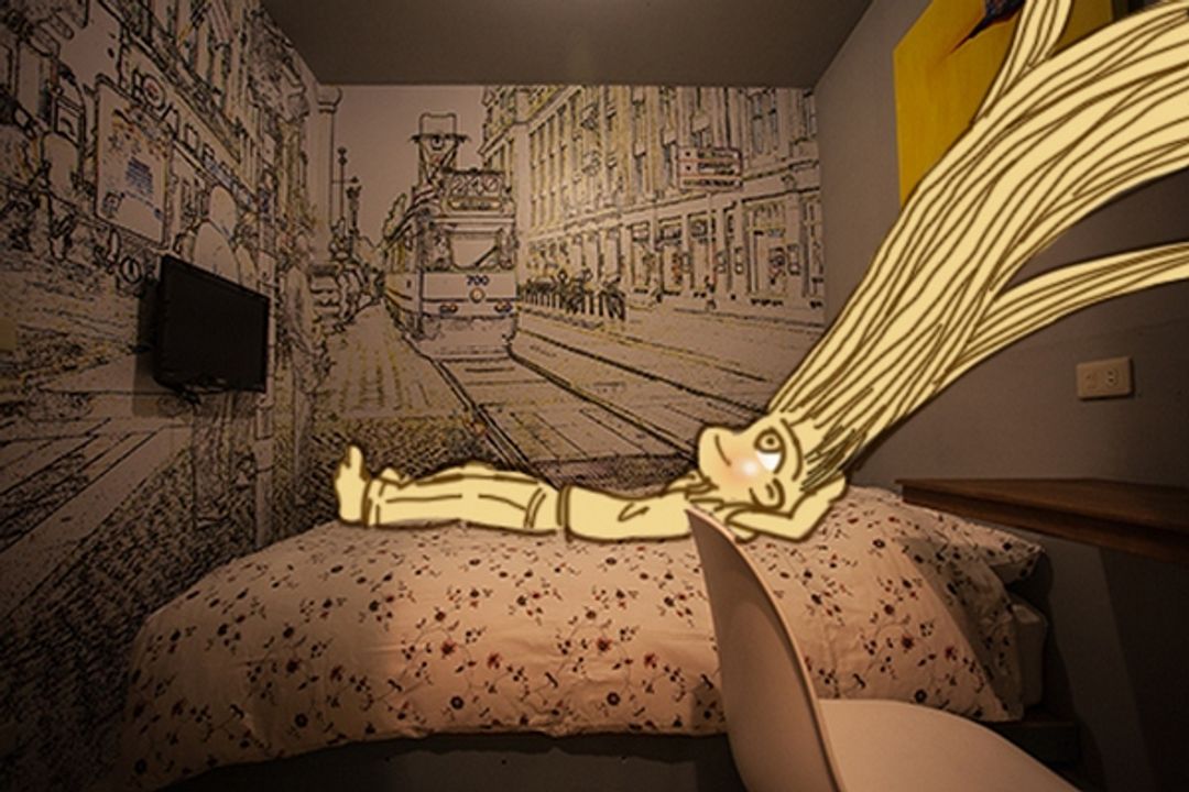 五月家南港館May Rooms Nangang Station