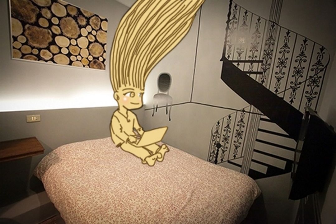 五月家南港館May Rooms Nangang Station