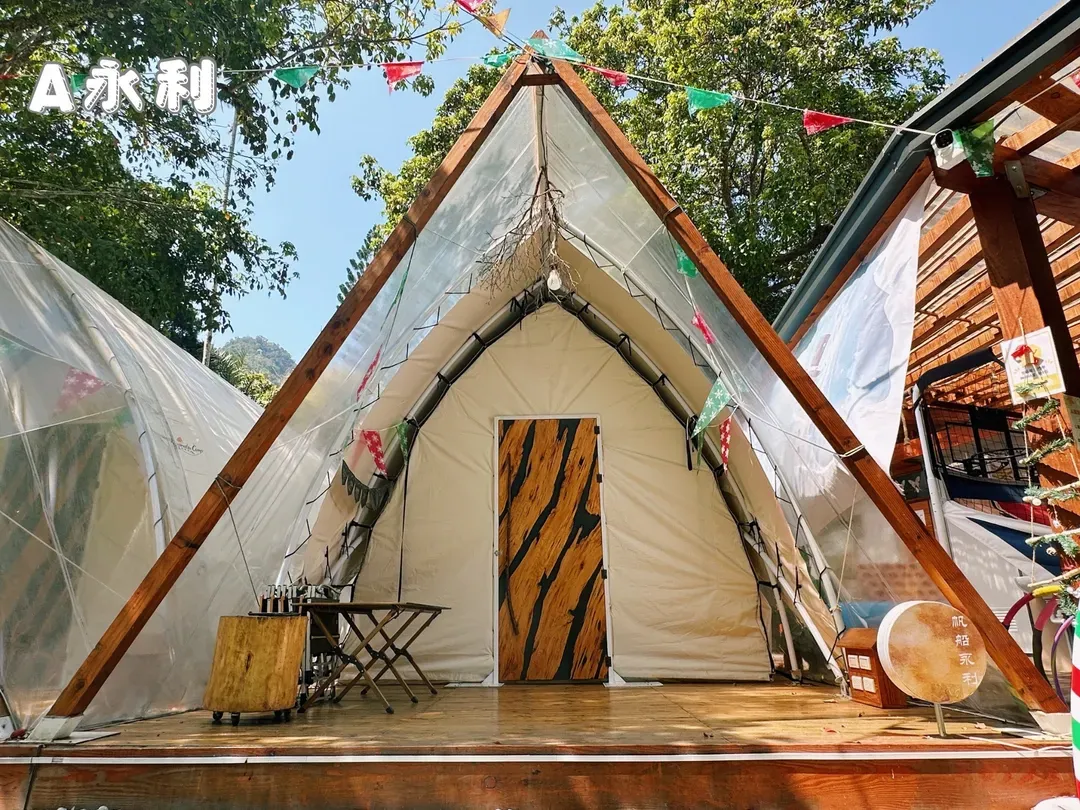 kawanatsu Sailing Village Camping Area