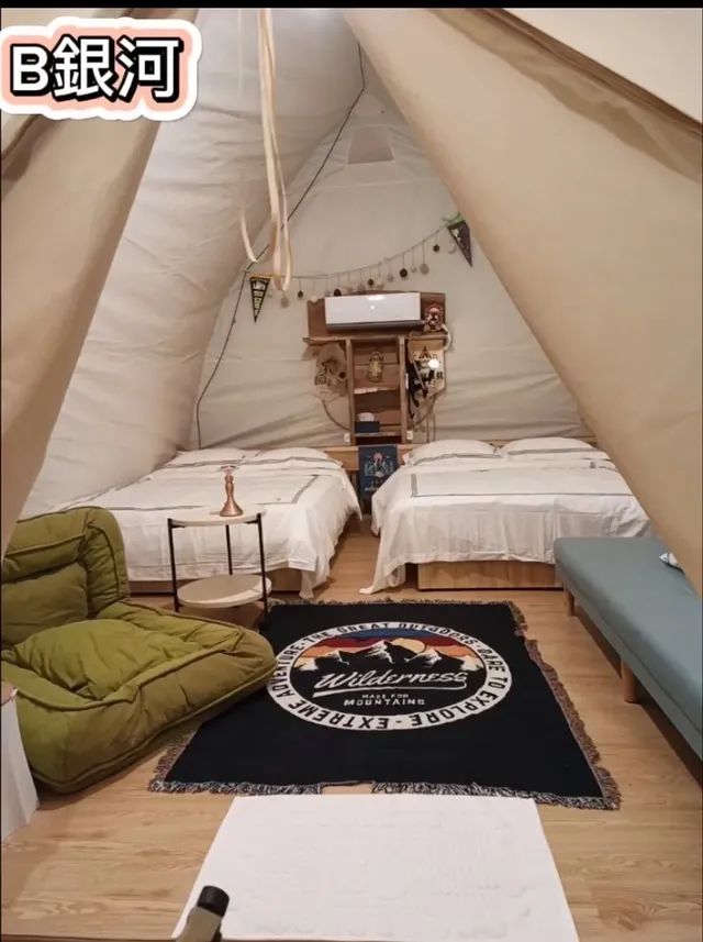 帆船村露營區｜獨家7折起！豪華露營一泊三食-【豪華露營】B銀河-1