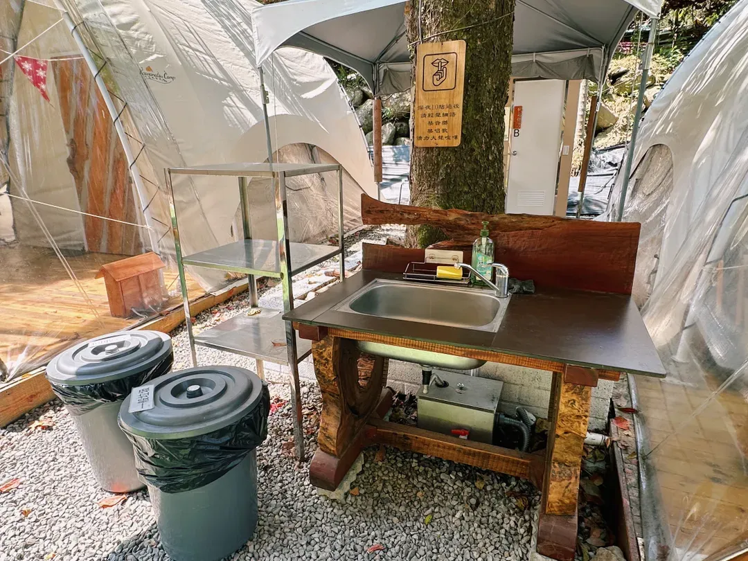 kawanatsu Sailing Village Camping Area