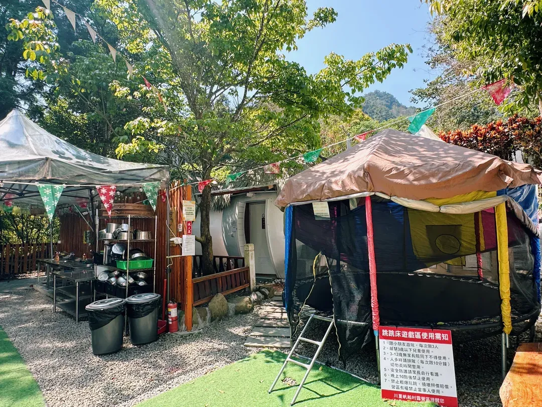 kawanatsu Sailing Village Camping Area