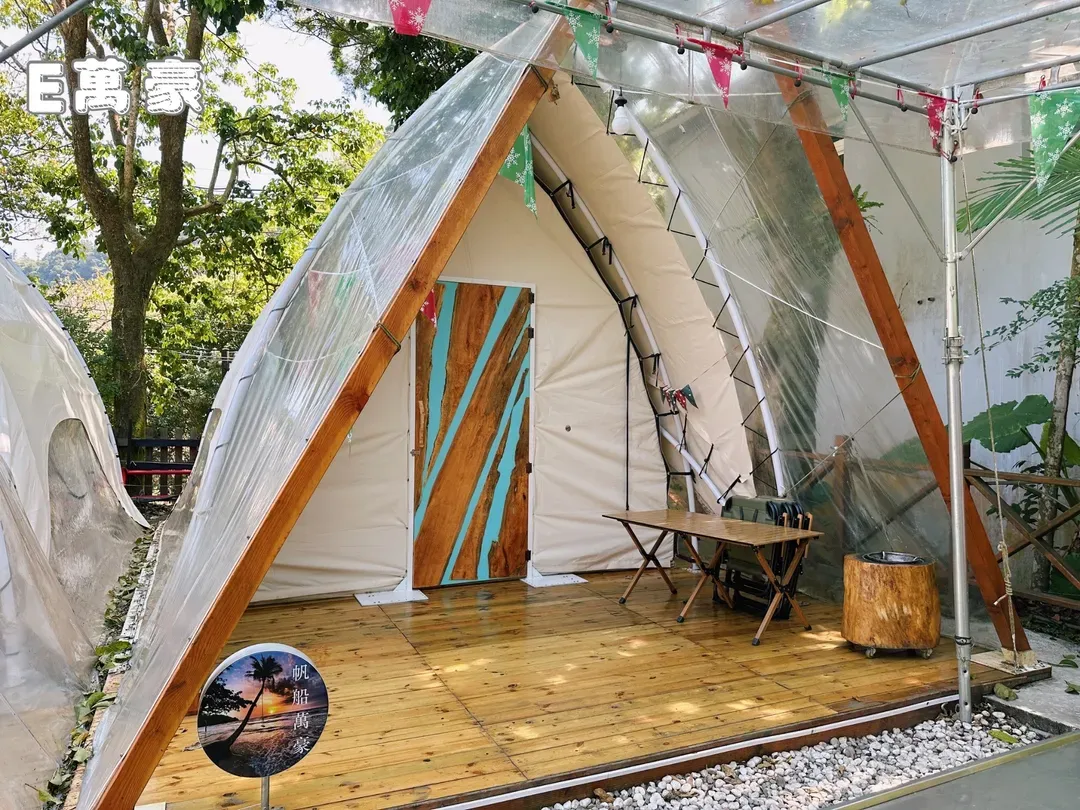 kawanatsu Sailing Village Camping Area