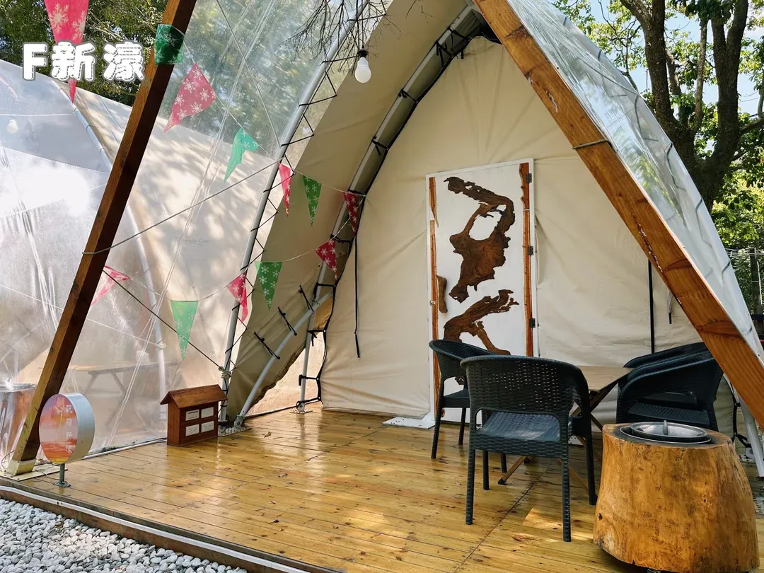 kawanatsu Sailing Village Camping Area