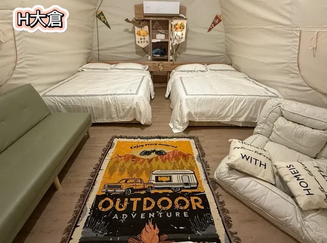 帆船村露營區｜獨家7折起！豪華露營一泊三食-【豪華露營】H大倉-1