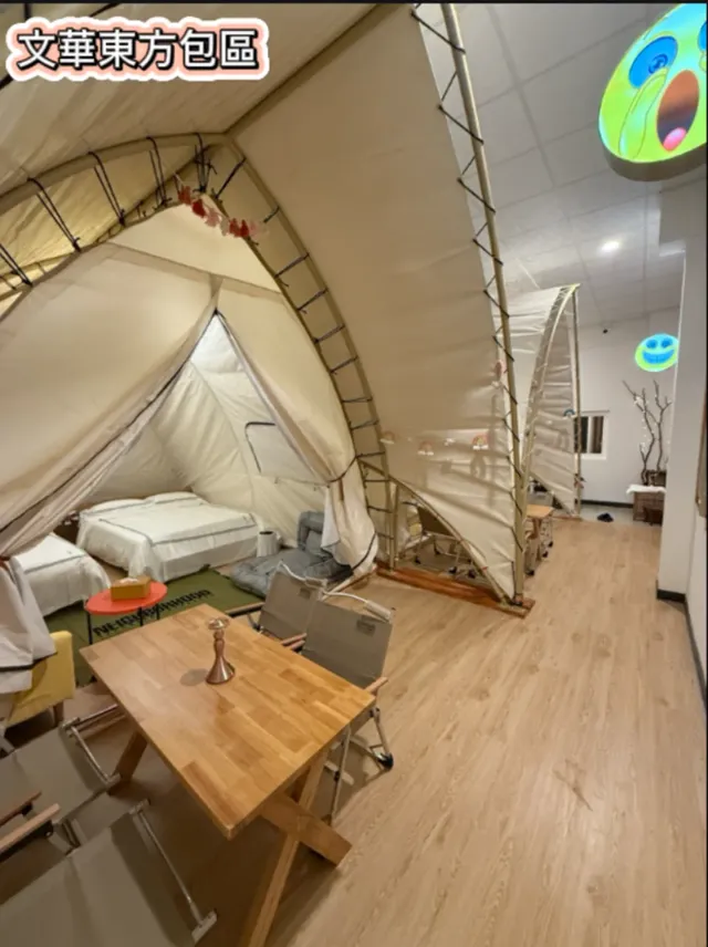 室內帳包區 文華東方（共2帳可入住8人）