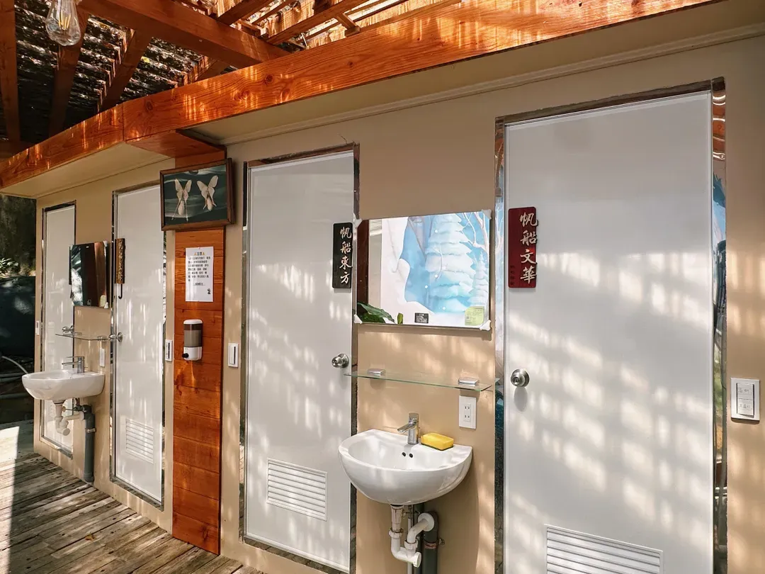 kawanatsu Sailing Village Camping Area