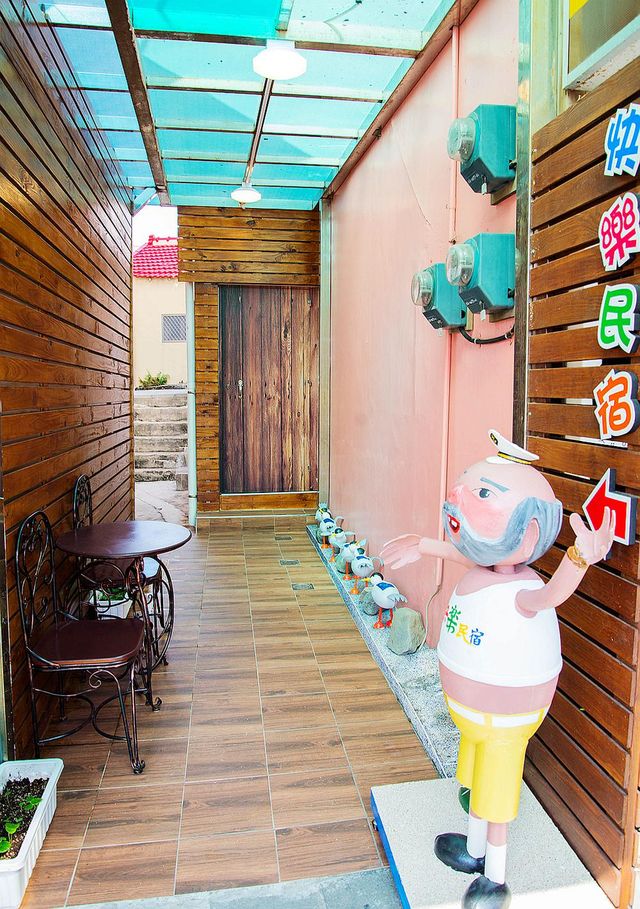 Happy Homestay-Colorful five-person room-5