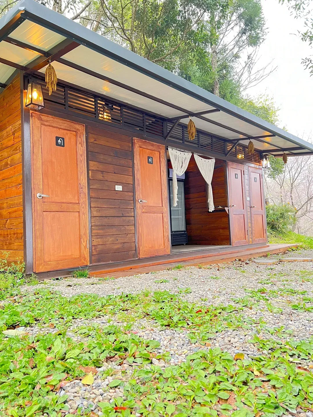 Ruyan Camping