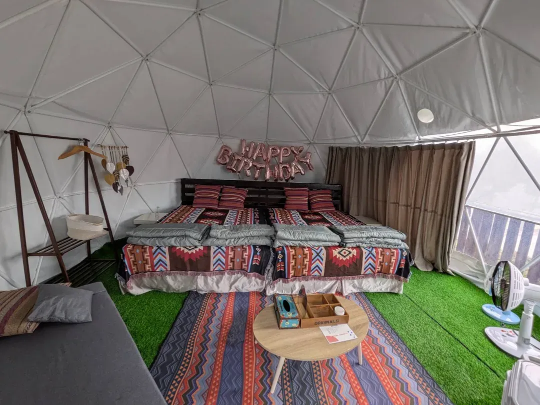 Ruyan Camping