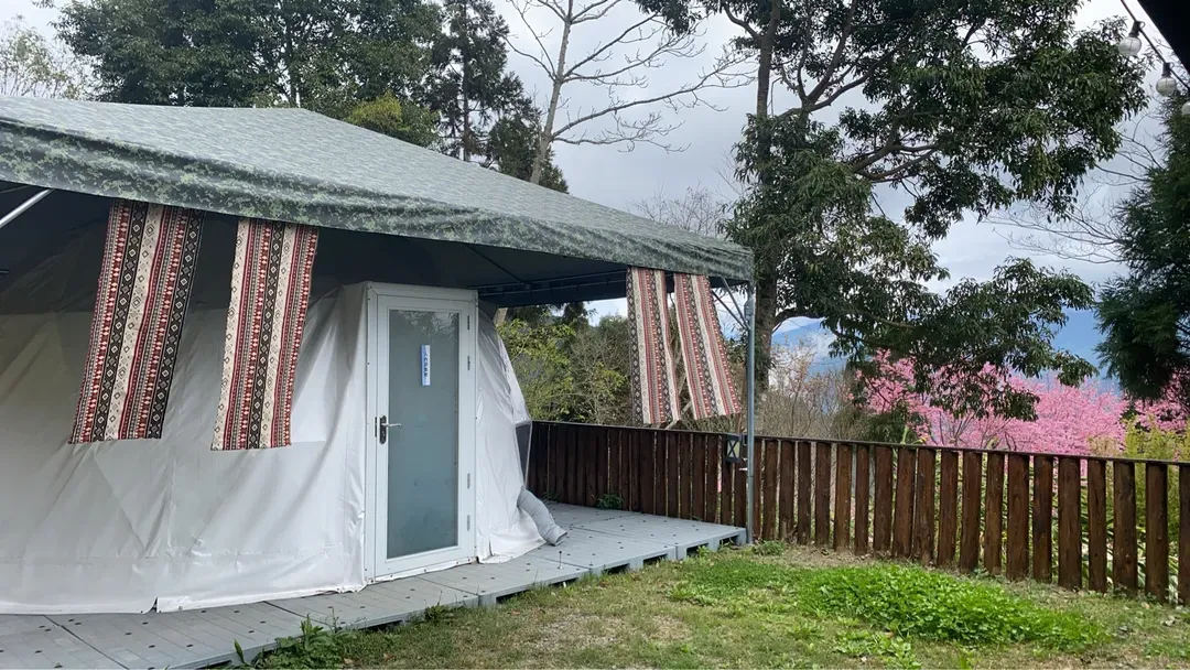 Ruyan Camping
