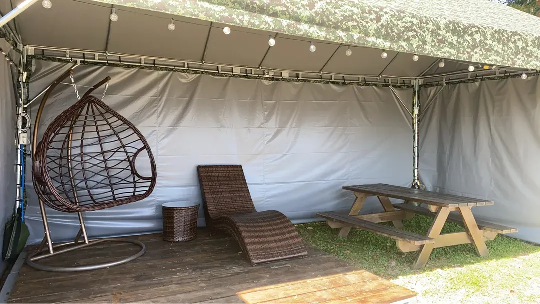 Ruyan Camping