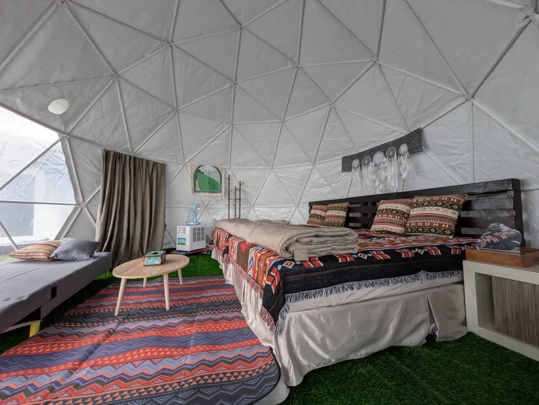 Ruyan Camping