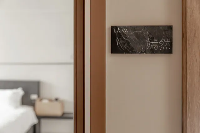 花蓮 Là Vail homes-豪華雙人房-附陽台-15
